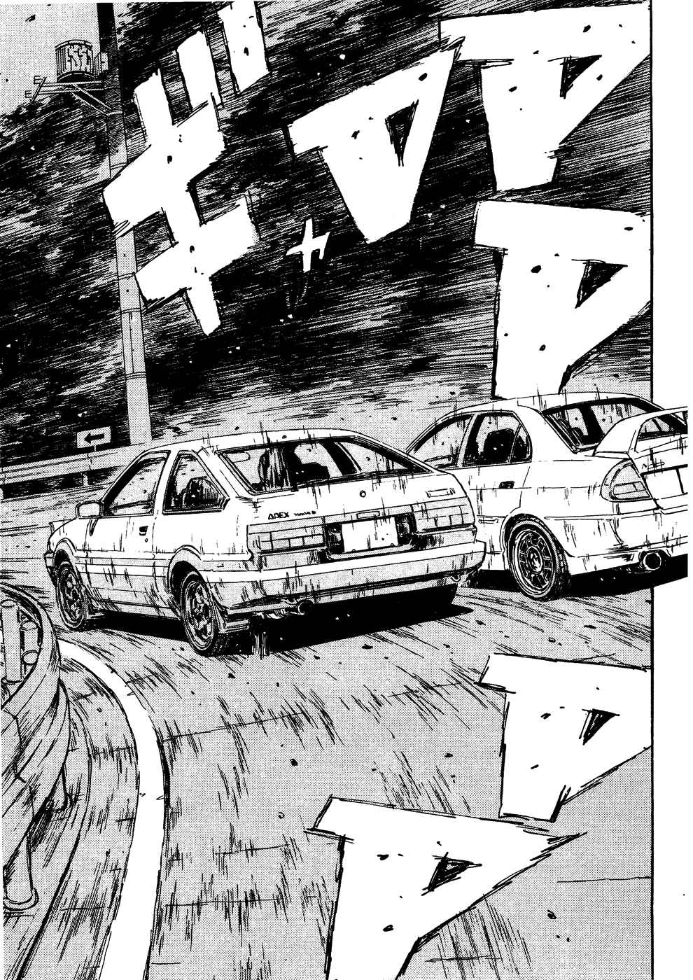Chapter 92 - Page 20