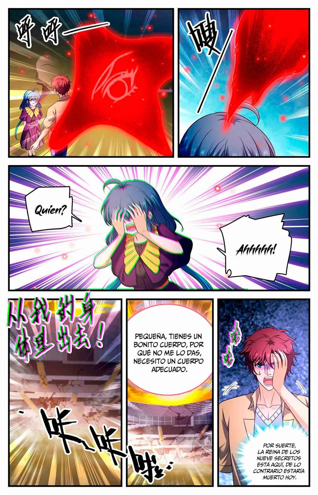 Chapter 957 - Page 6