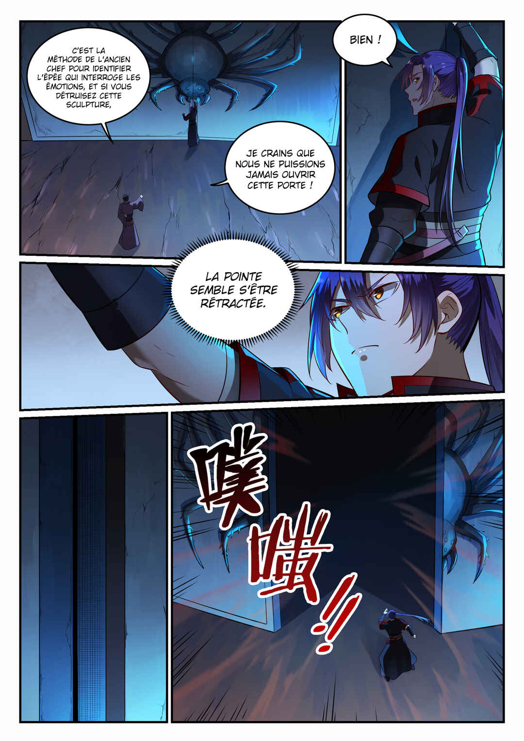 Chapter 688 - Page 5