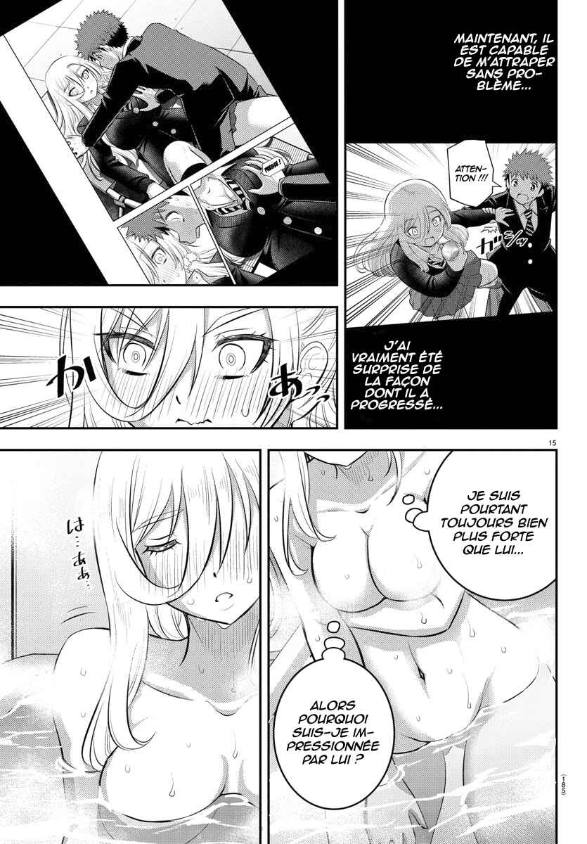 Chapter 84 - Page 16