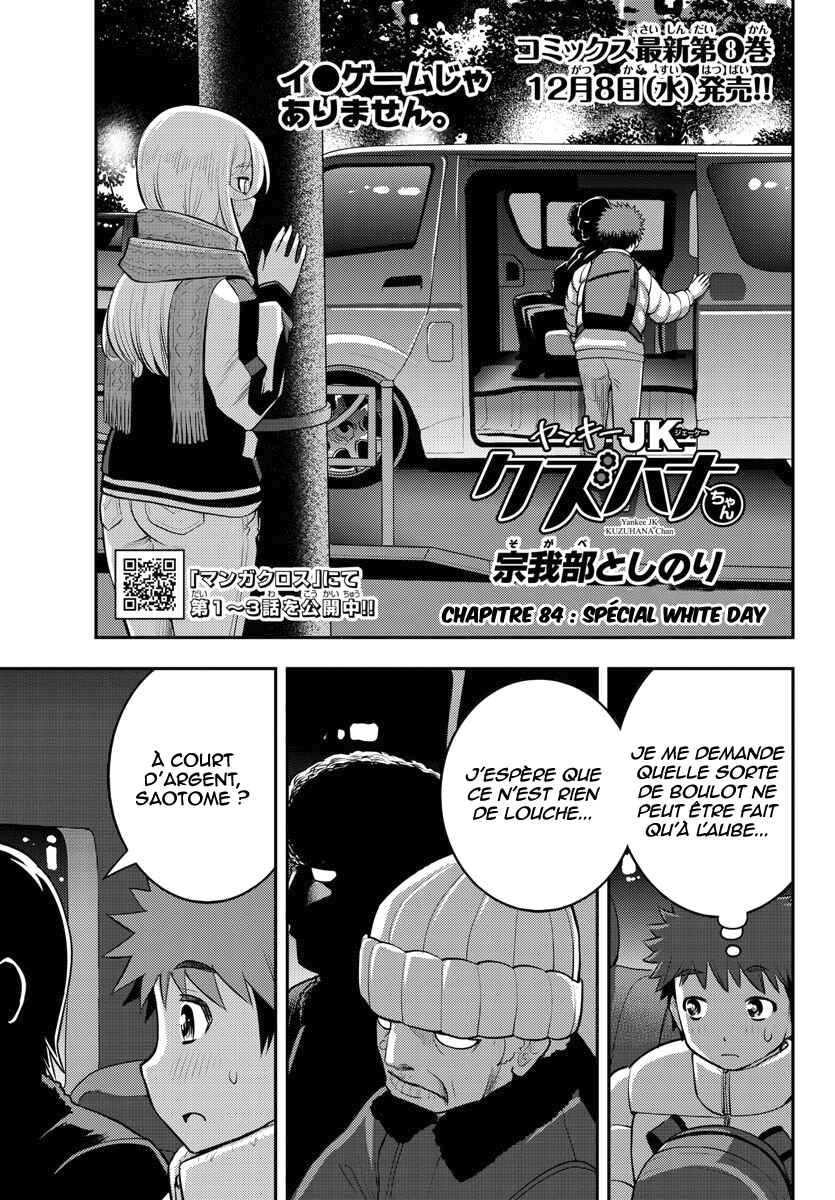 Chapter 84 - Page 2