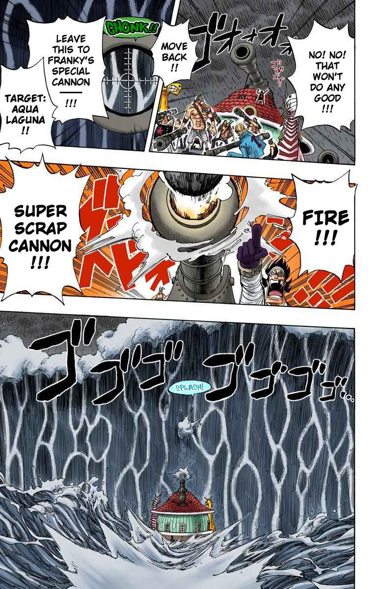 Chapter 367 - Page 4