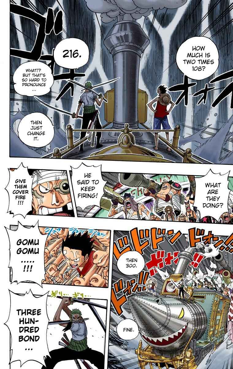 Chapter 367 - Page 7