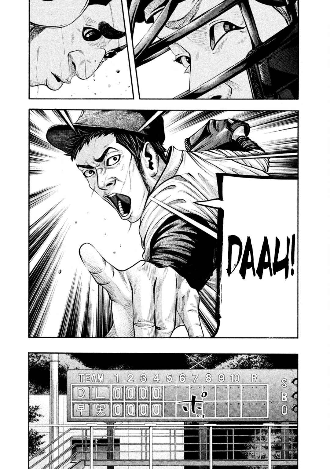 Chapter 140 - Page 3