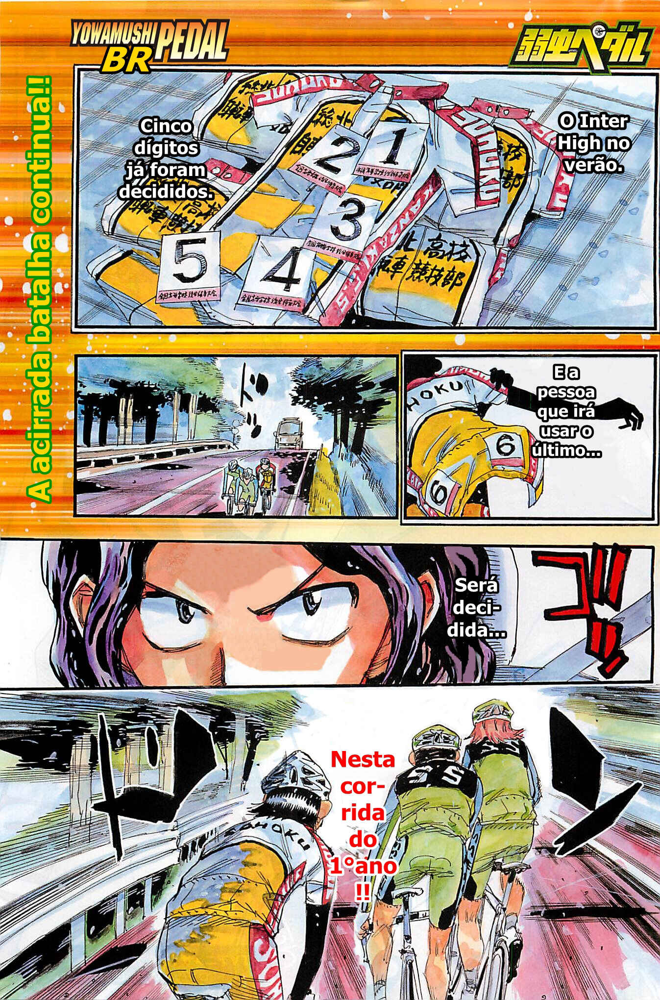 Chapter 267 - Page 3