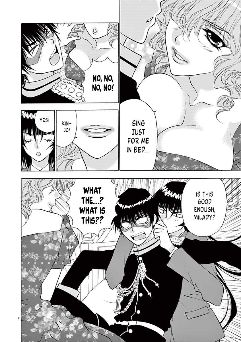 Chapter 34 - Page 2