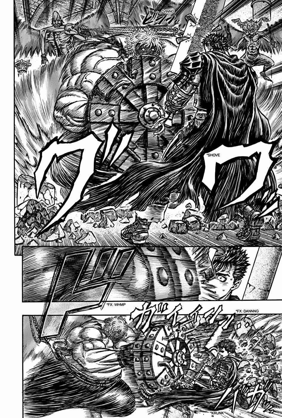 Chapter 159 - Page 15