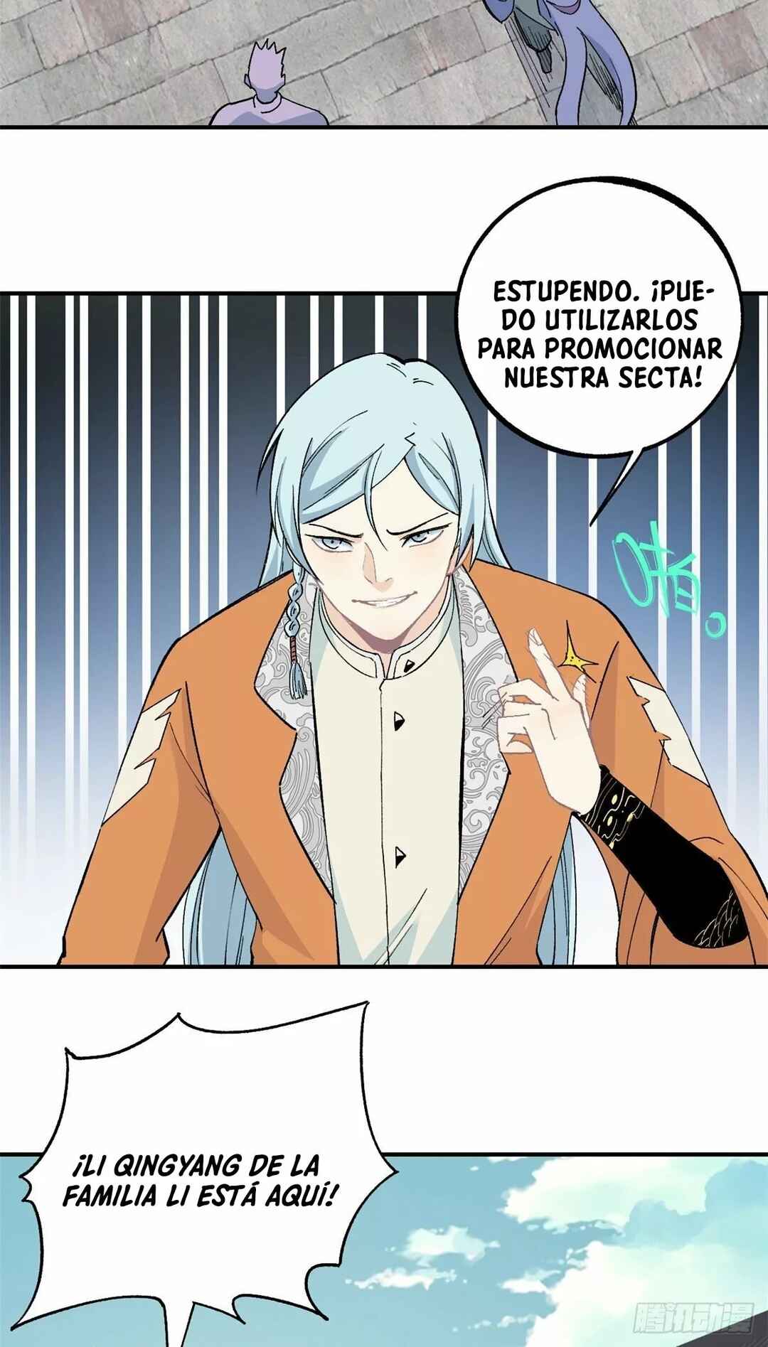 Chapter 7 - Page 16