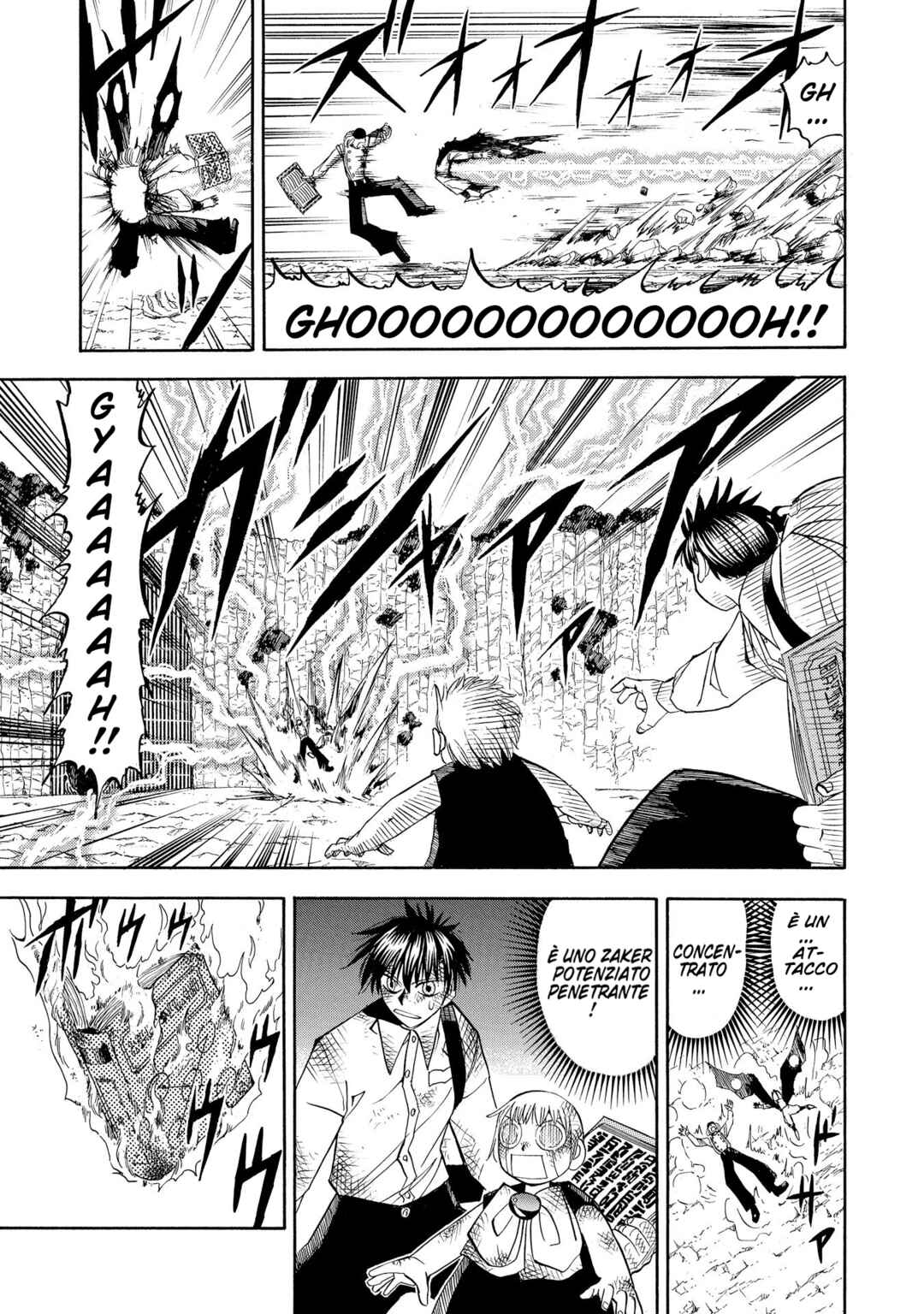 Chapter 74 - Page 13