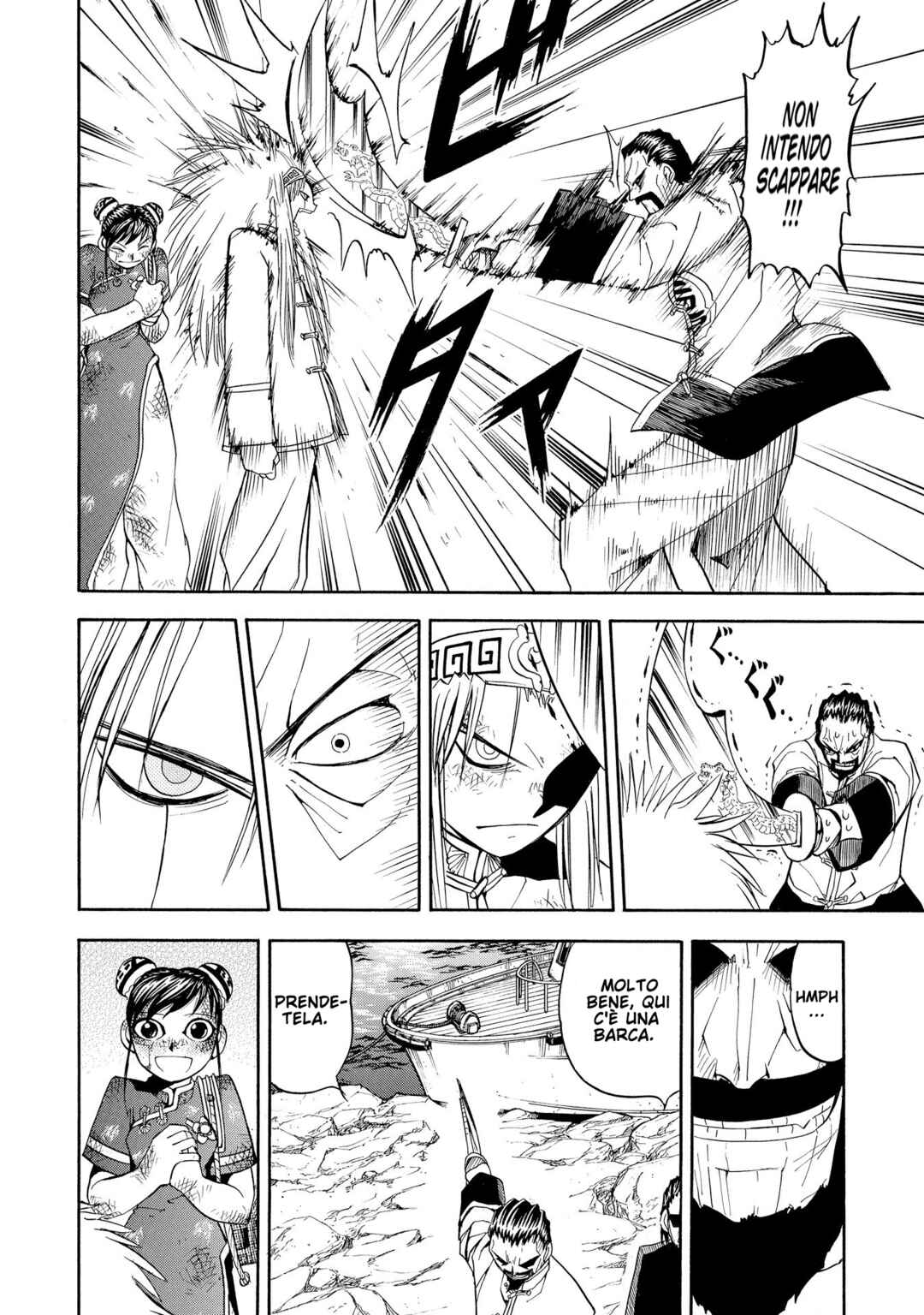 Chapter 74 - Page 16
