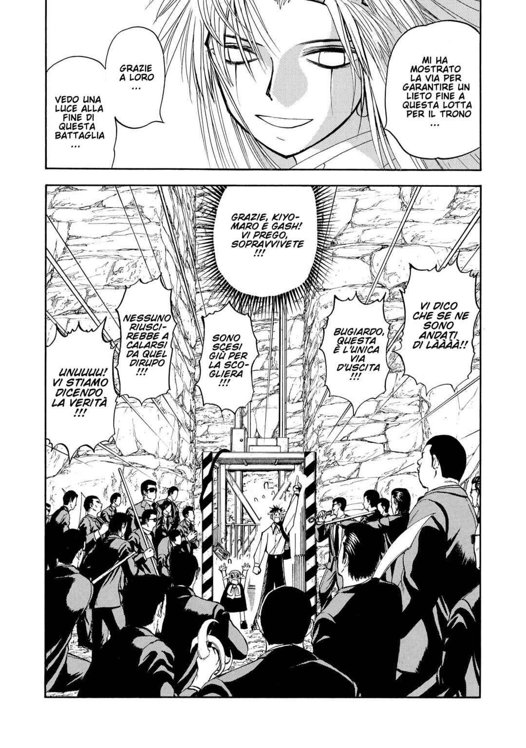 Chapter 74 - Page 18