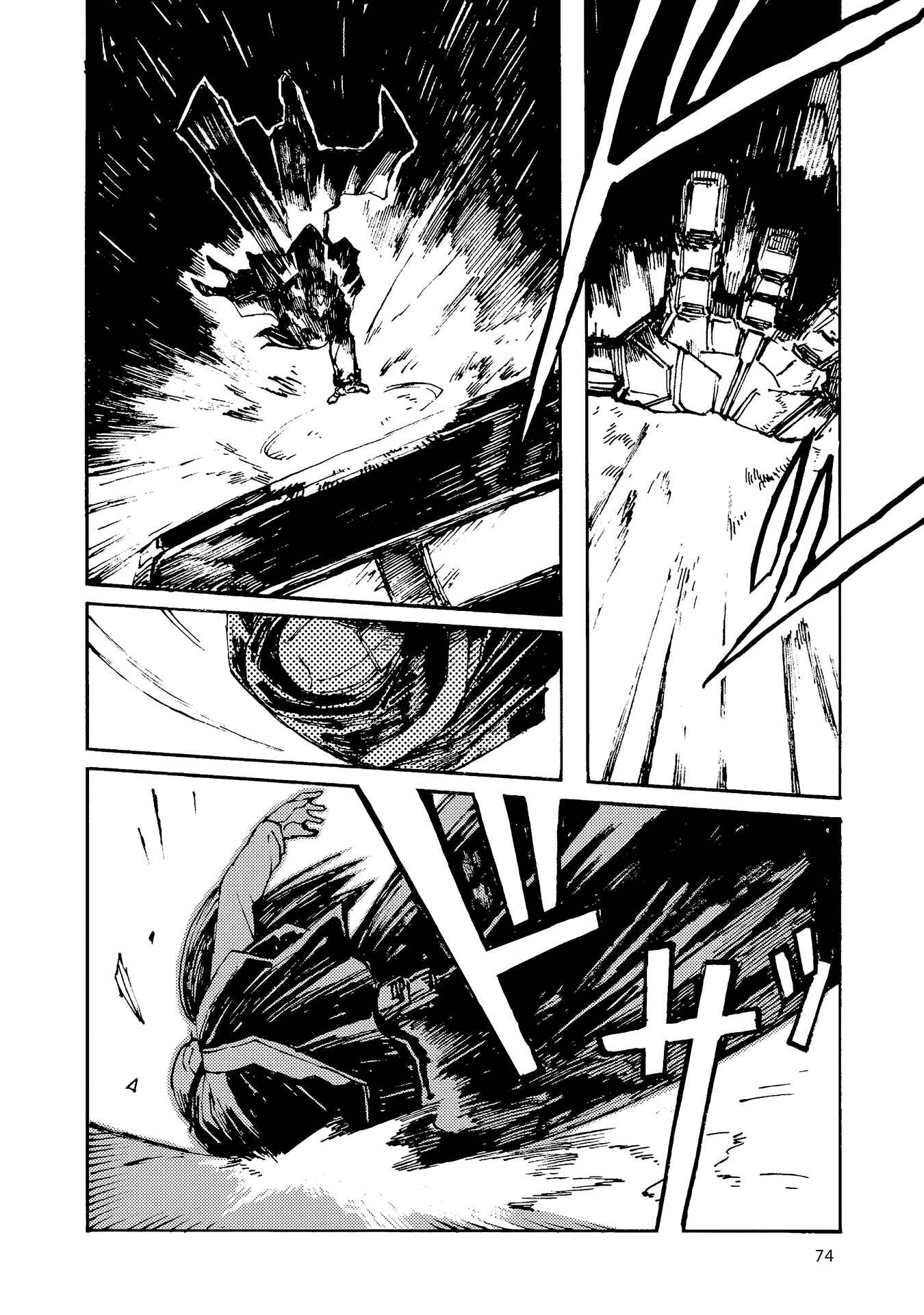 Chapter 3 - Page 5