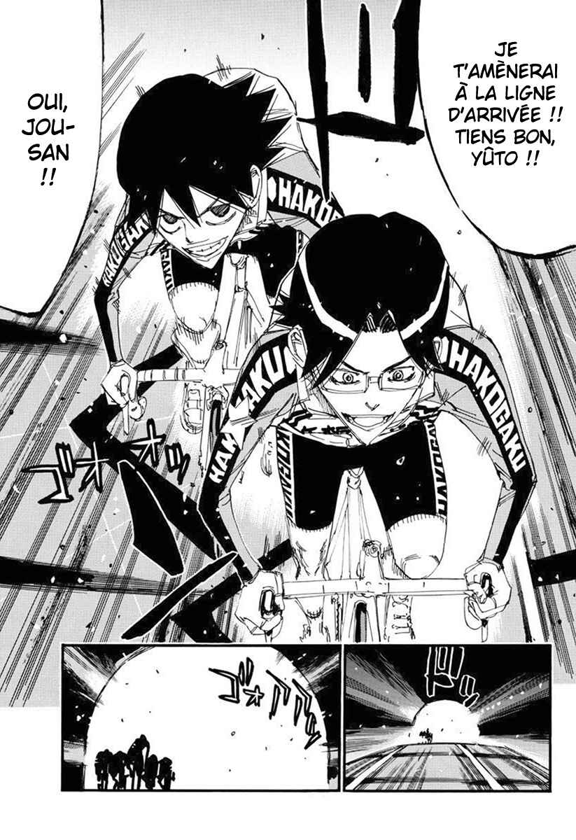 Chapter 684 - Page 18