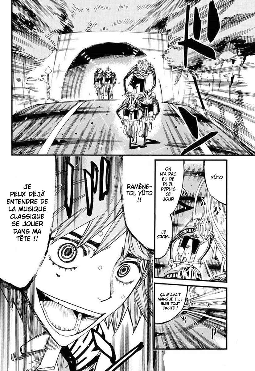 Chapter 684 - Page 19