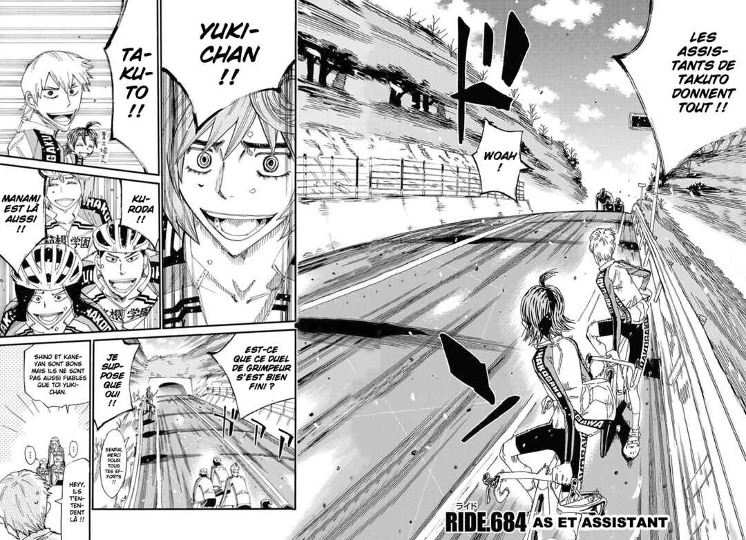 Chapter 684 - Page 4