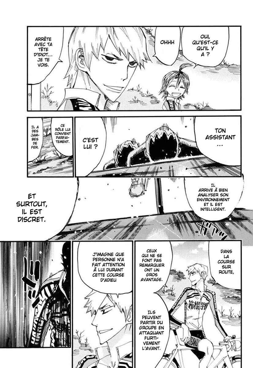 Chapter 684 - Page 7