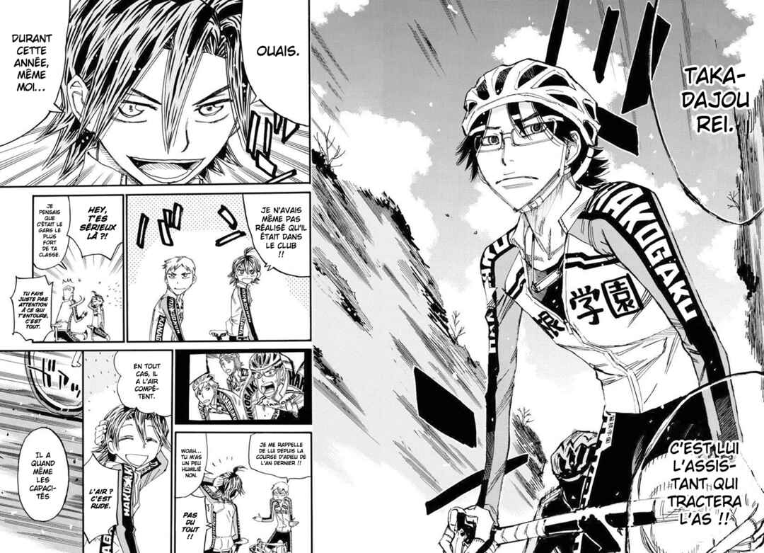 Chapter 684 - Page 8