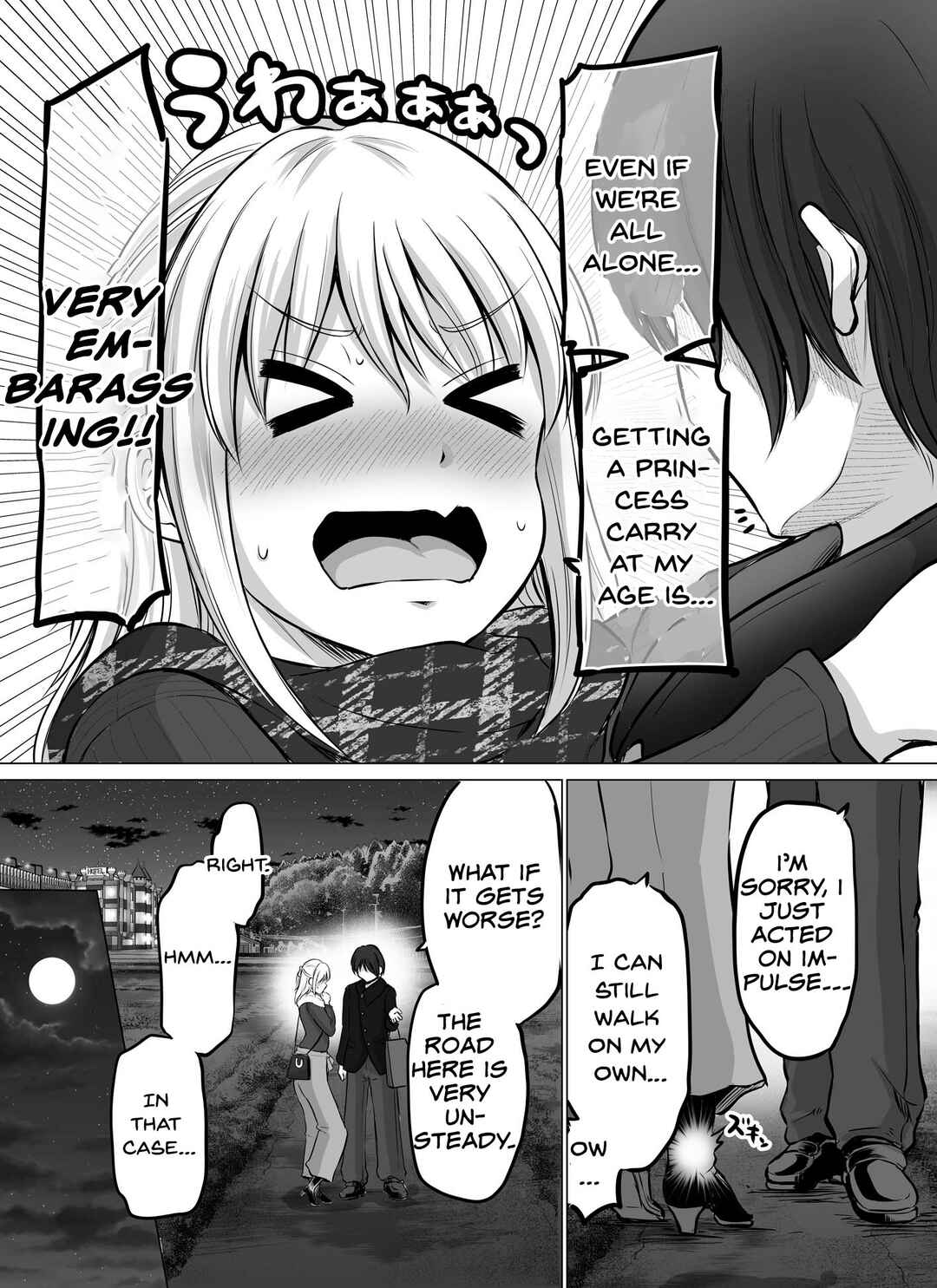 Chapter 37 - Page 2