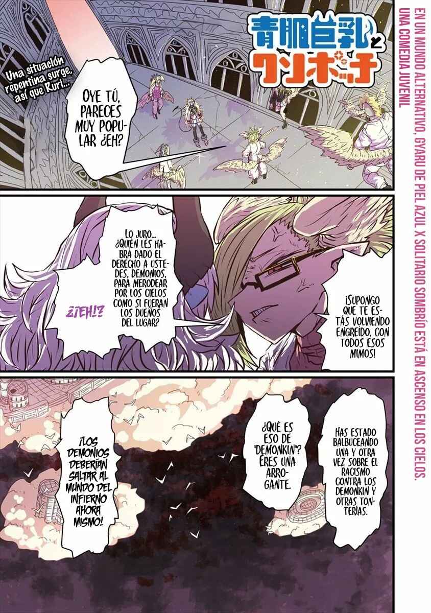 Chapter 3 - Page 2