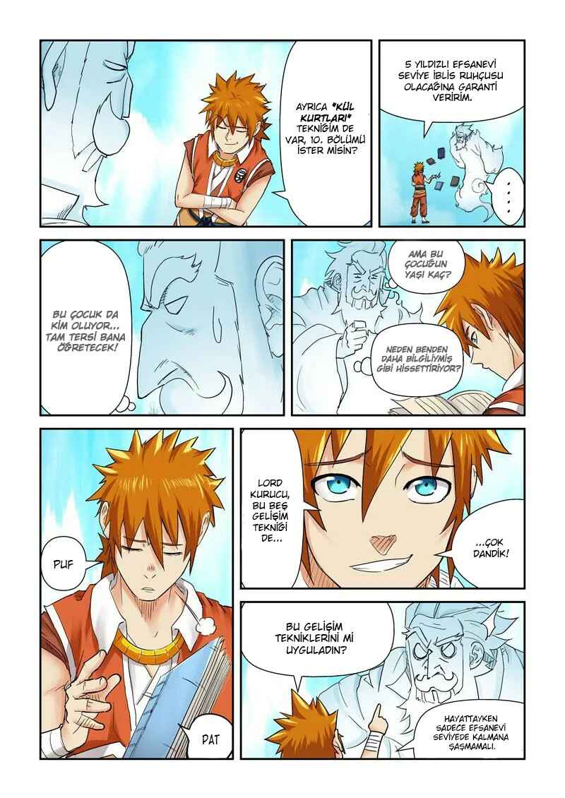 Chapter 112 - Page 4