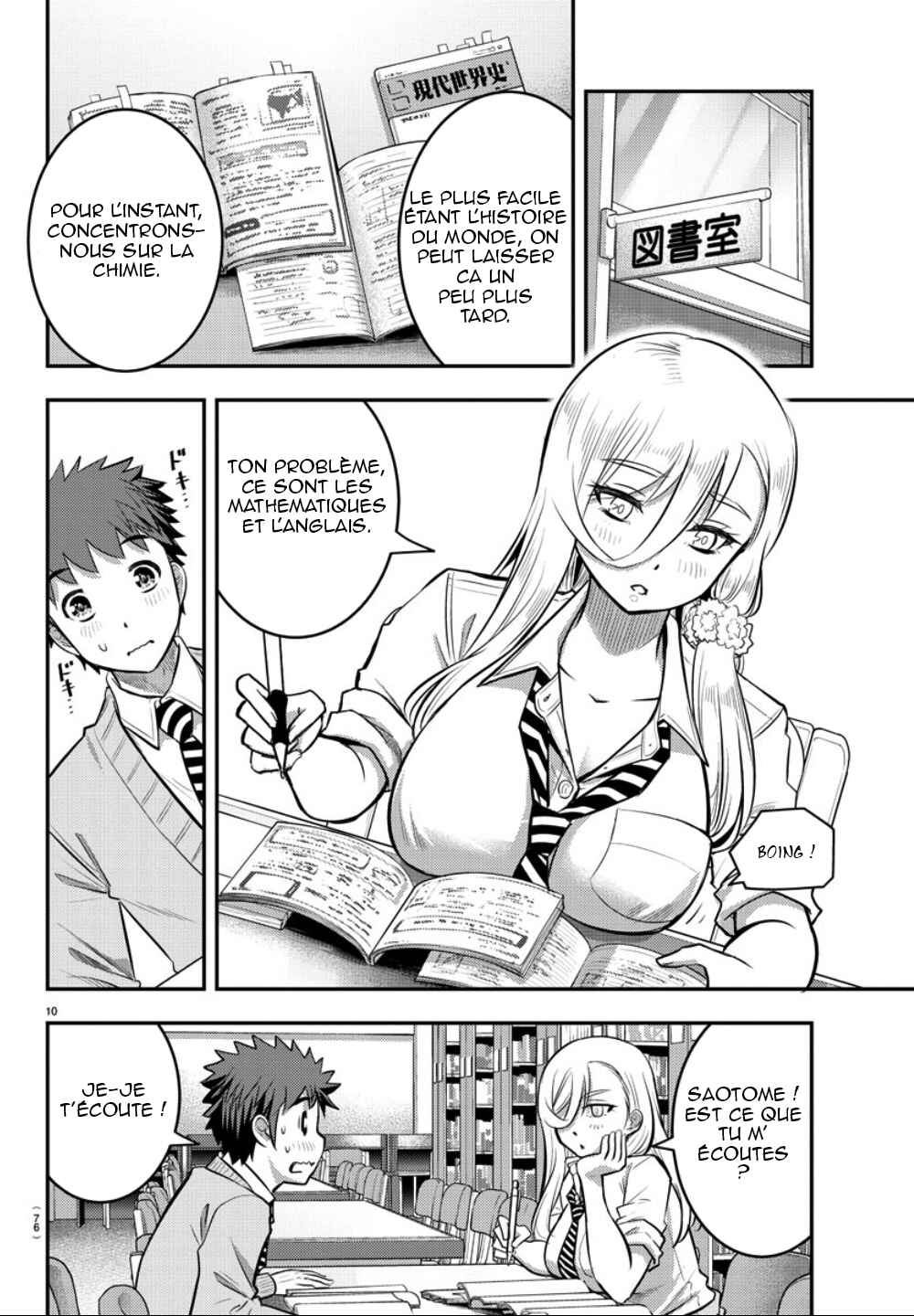 Chapter 32 - Page 11
