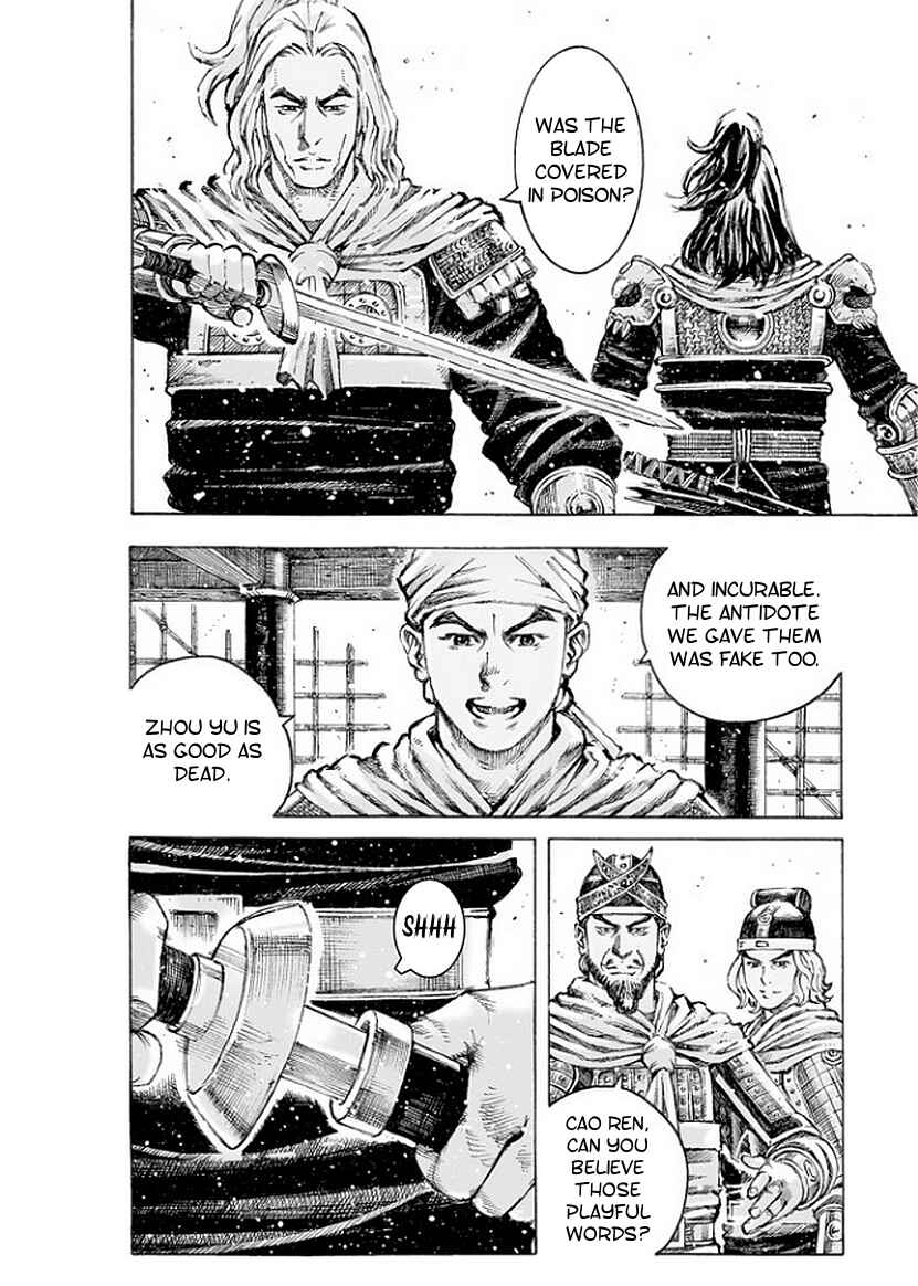 Chapter 495 - Page 23