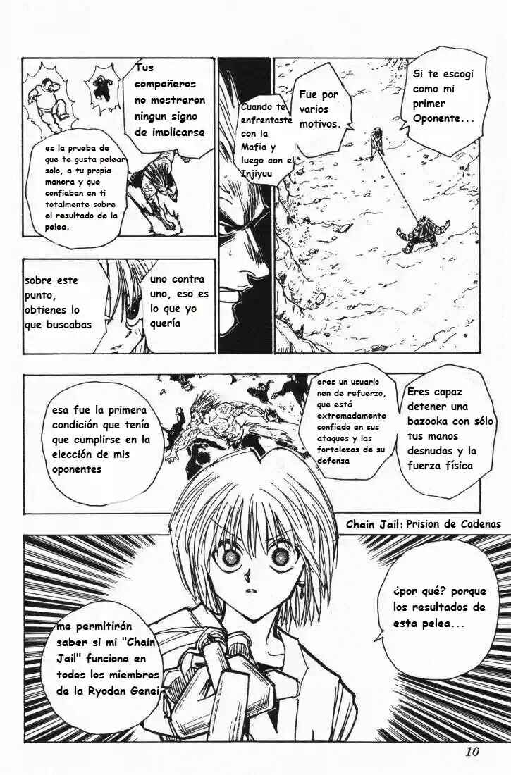 Chapter 84 - Page 6
