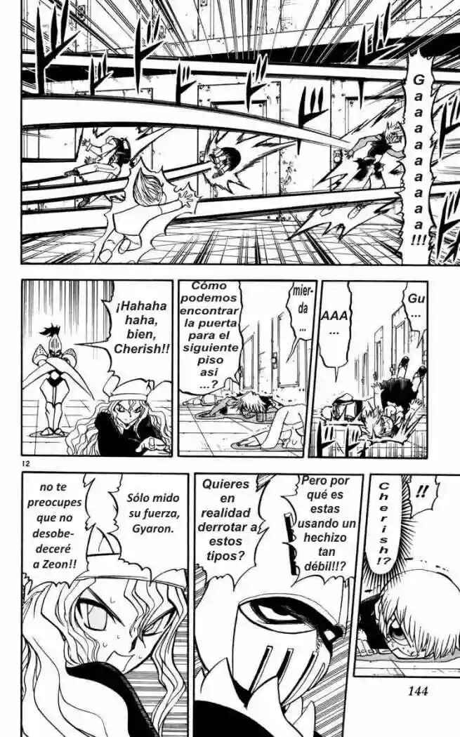 Chapter 231 - Page 10