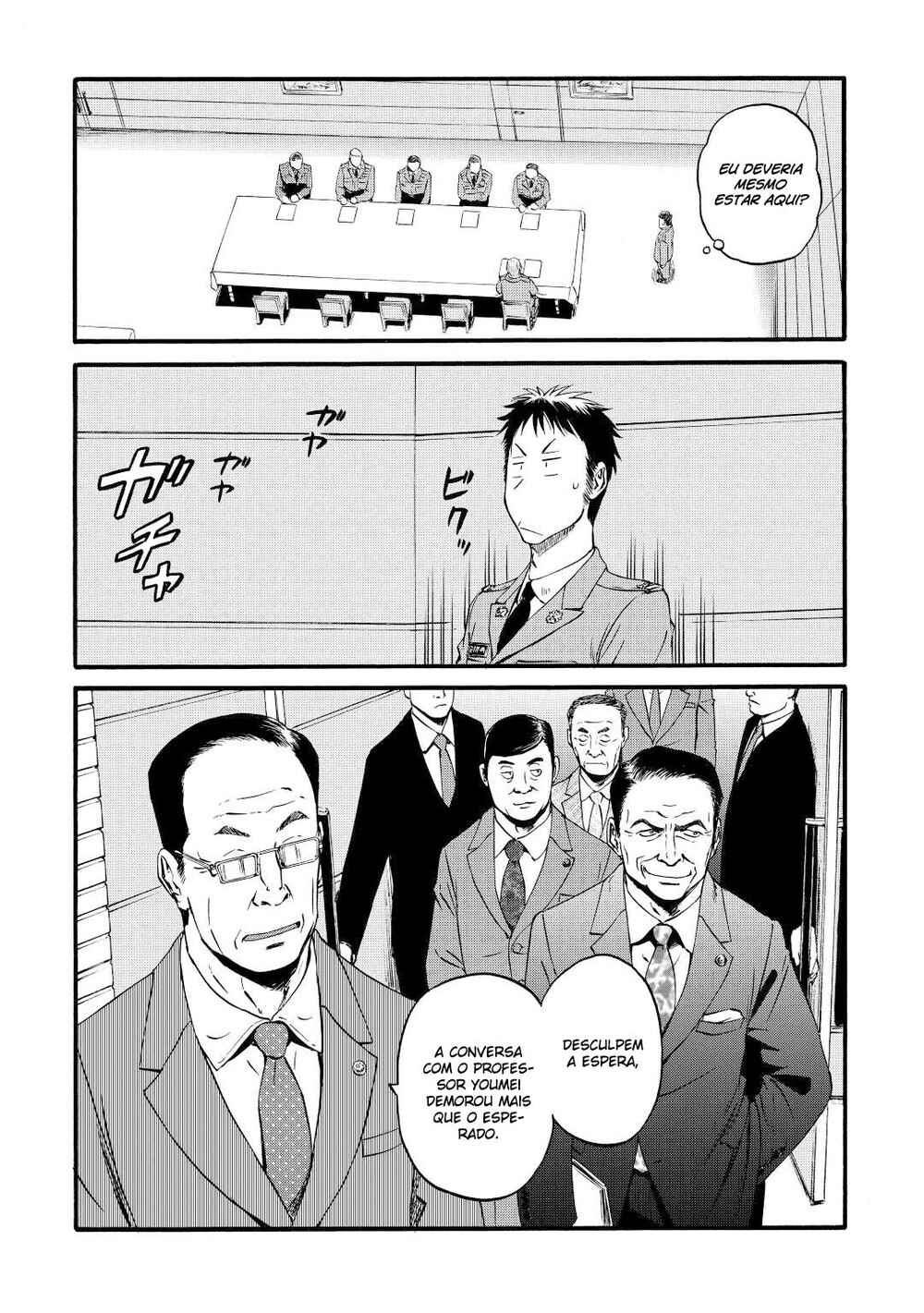 Chapter 104 - Page 15