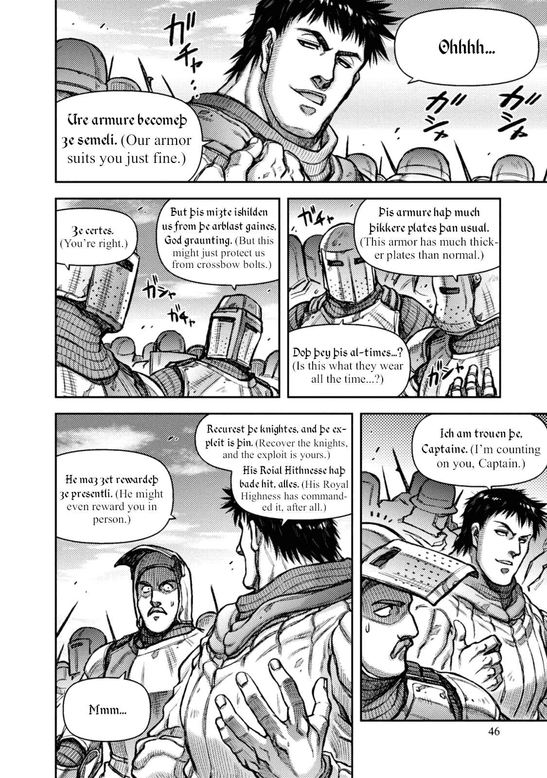 Chapter 32 - Page 18