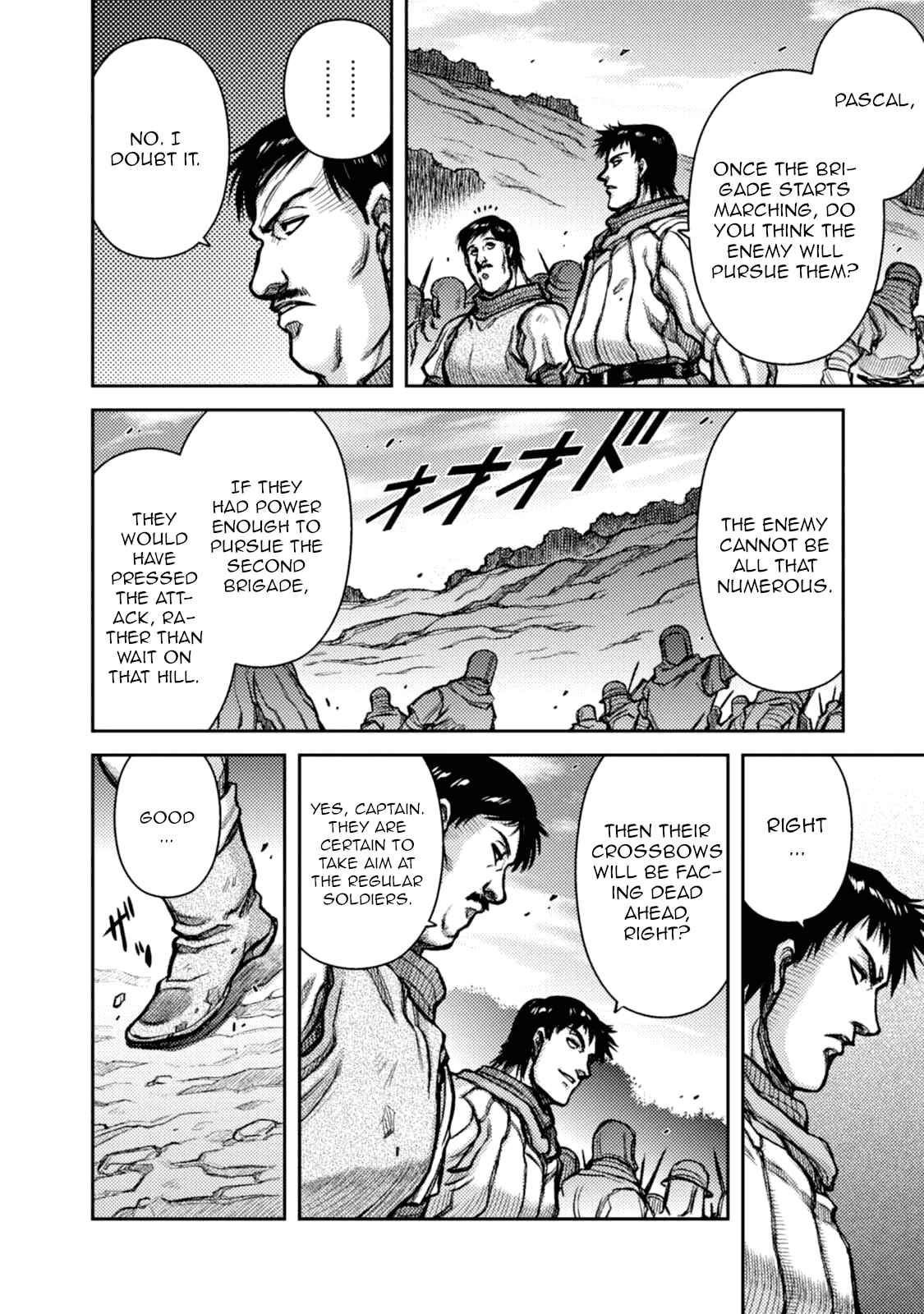 Chapter 32 - Page 20