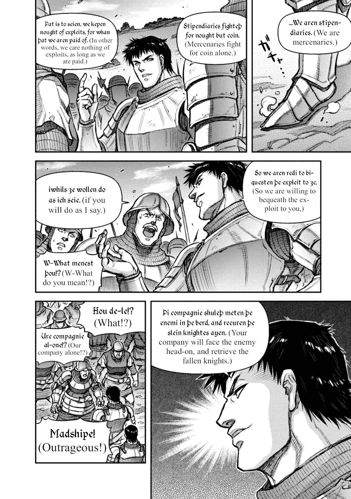 Chapter 32 - Page 4