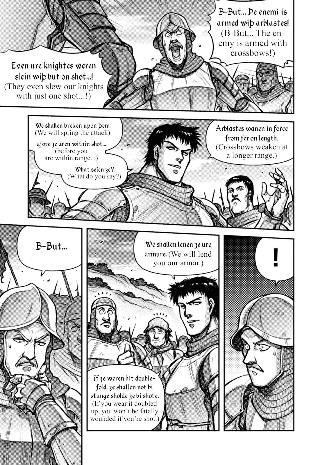Chapter 32 - Page 7