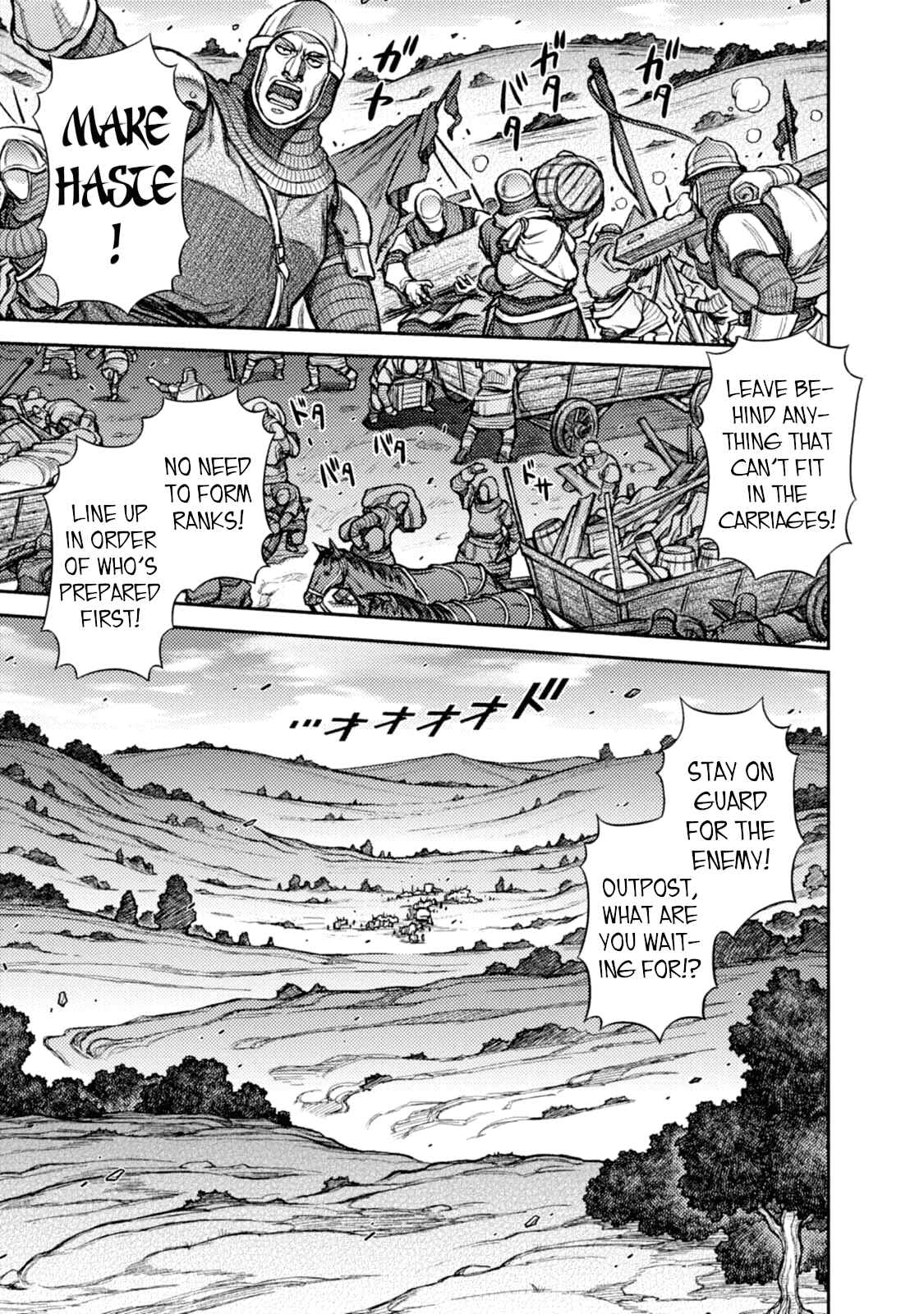 Chapter 32 - Page 9