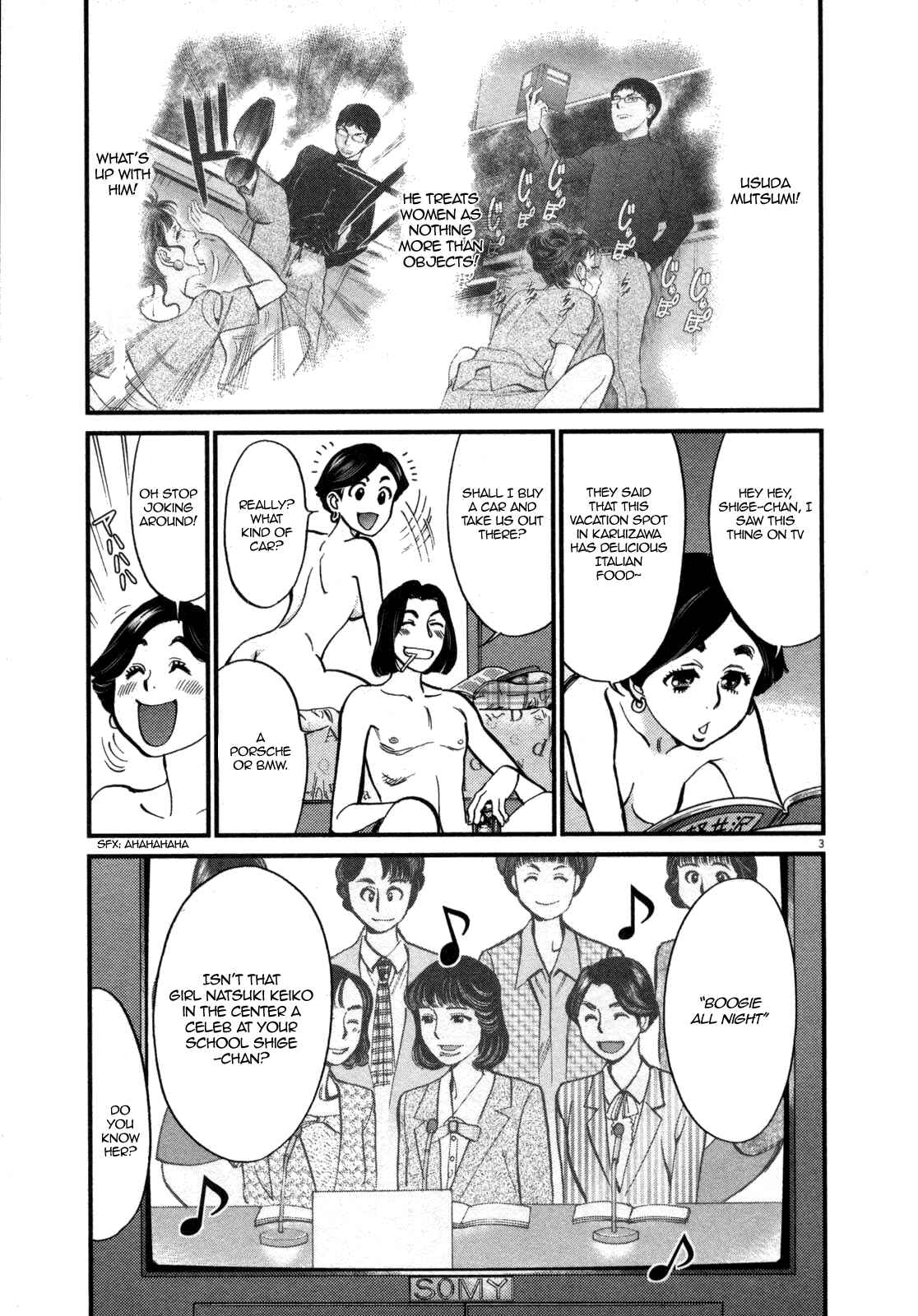 Chapter 123 - Page 3