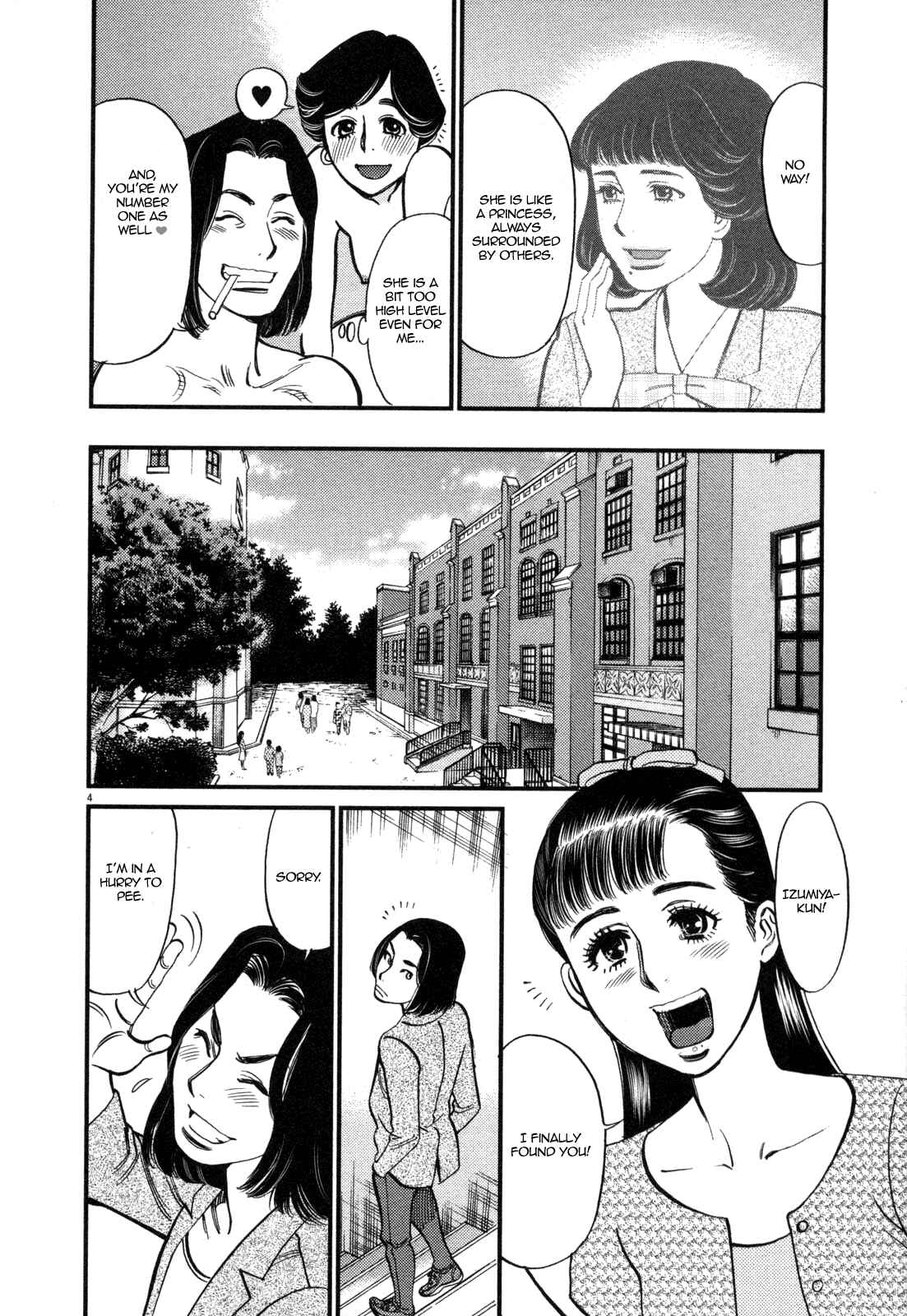 Chapter 123 - Page 4