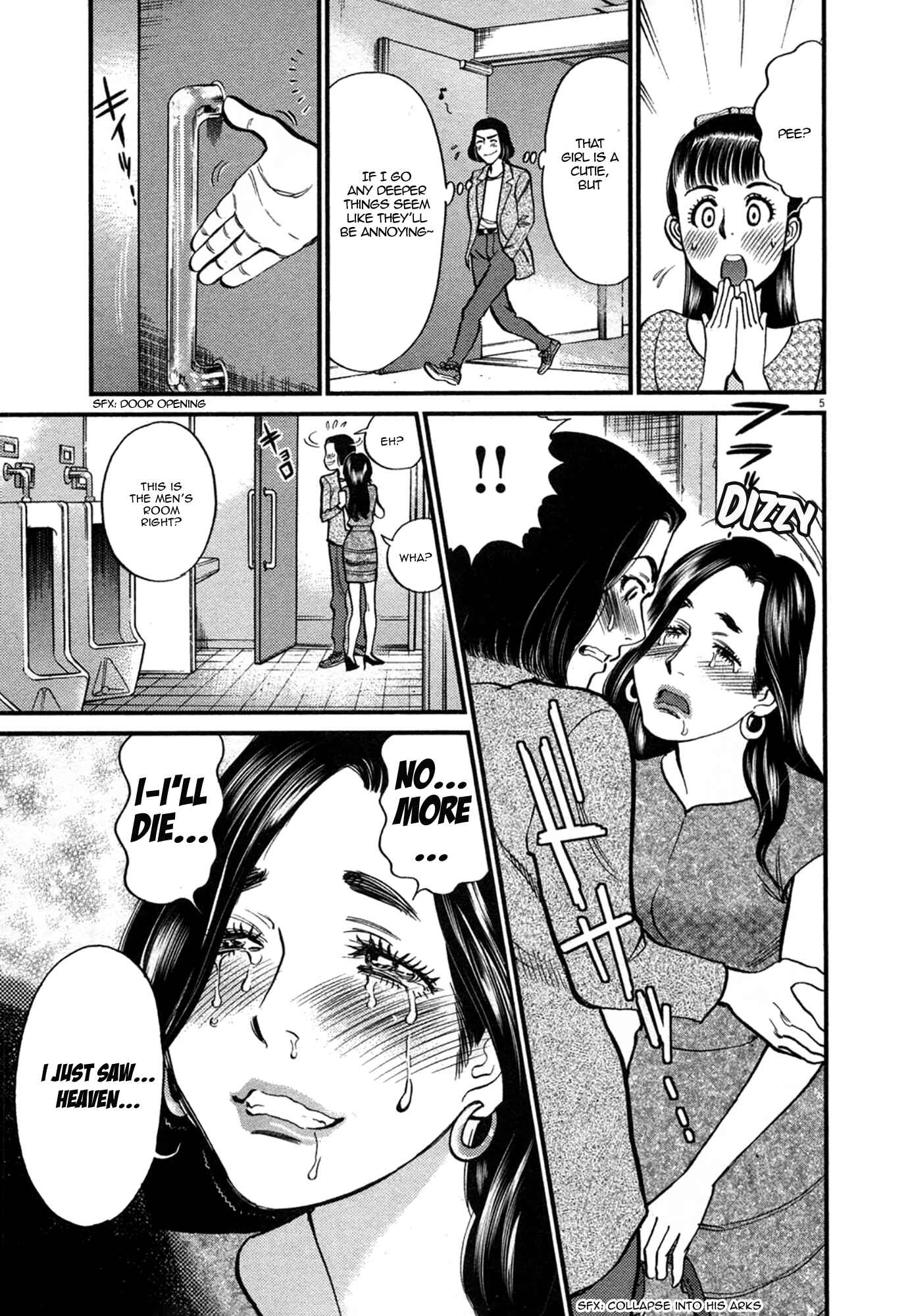 Chapter 123 - Page 5