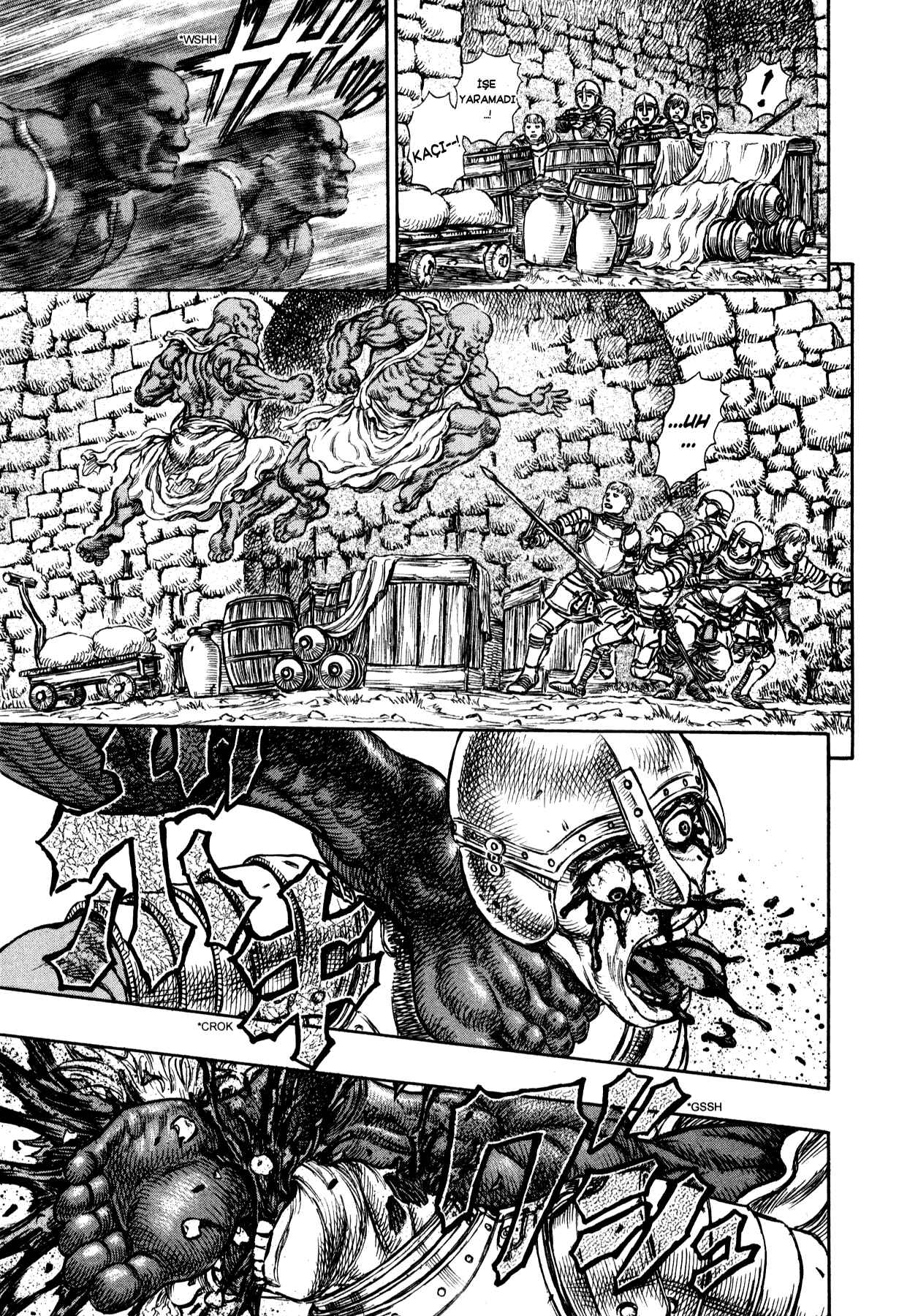 Chapter 182 - Page 17