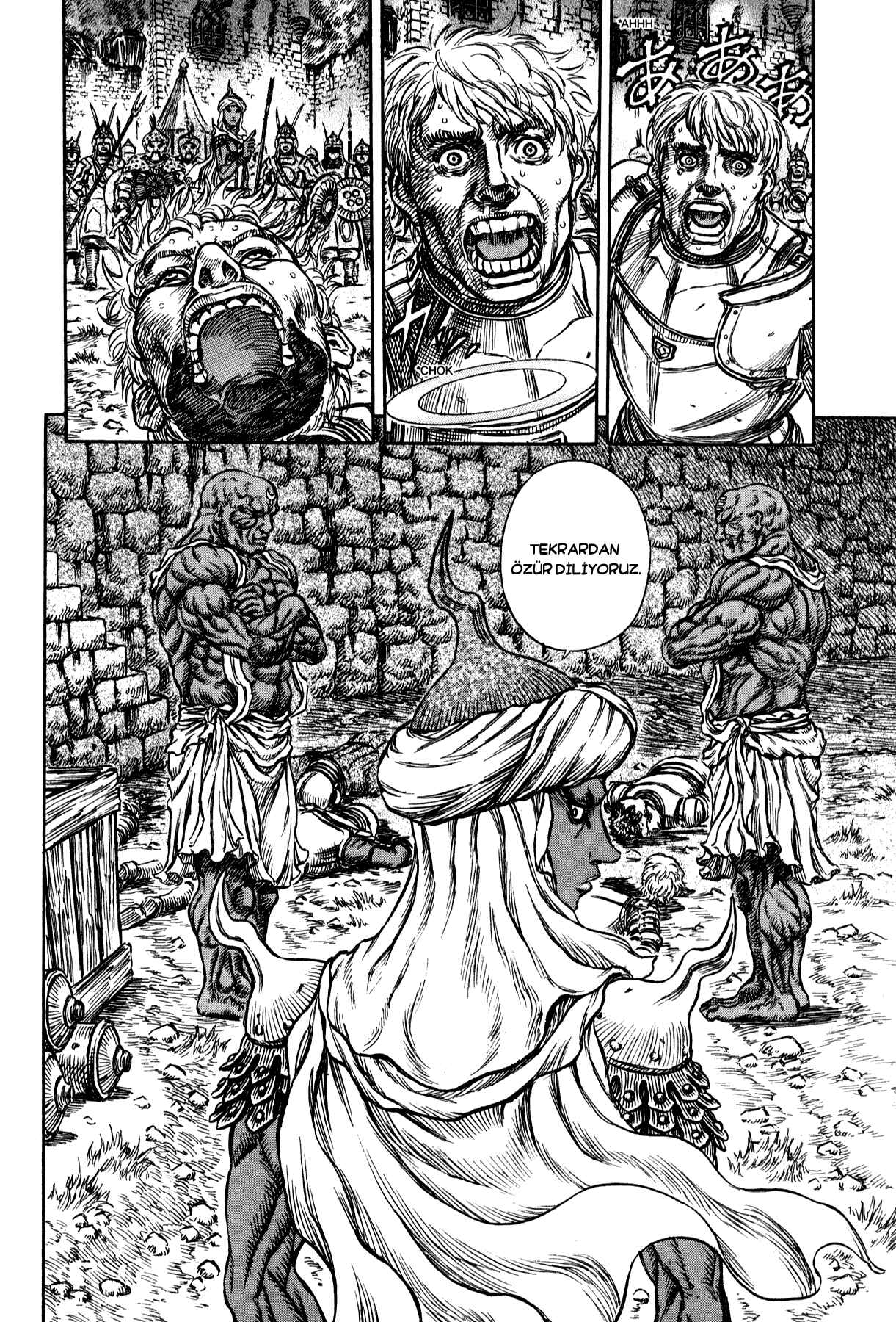 Chapter 182 - Page 20