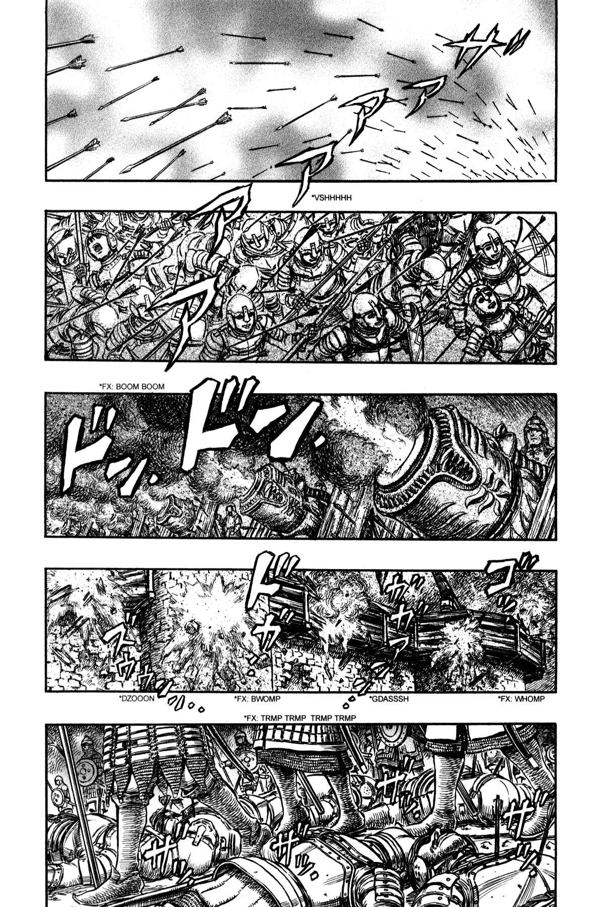 Chapter 182 - Page 8