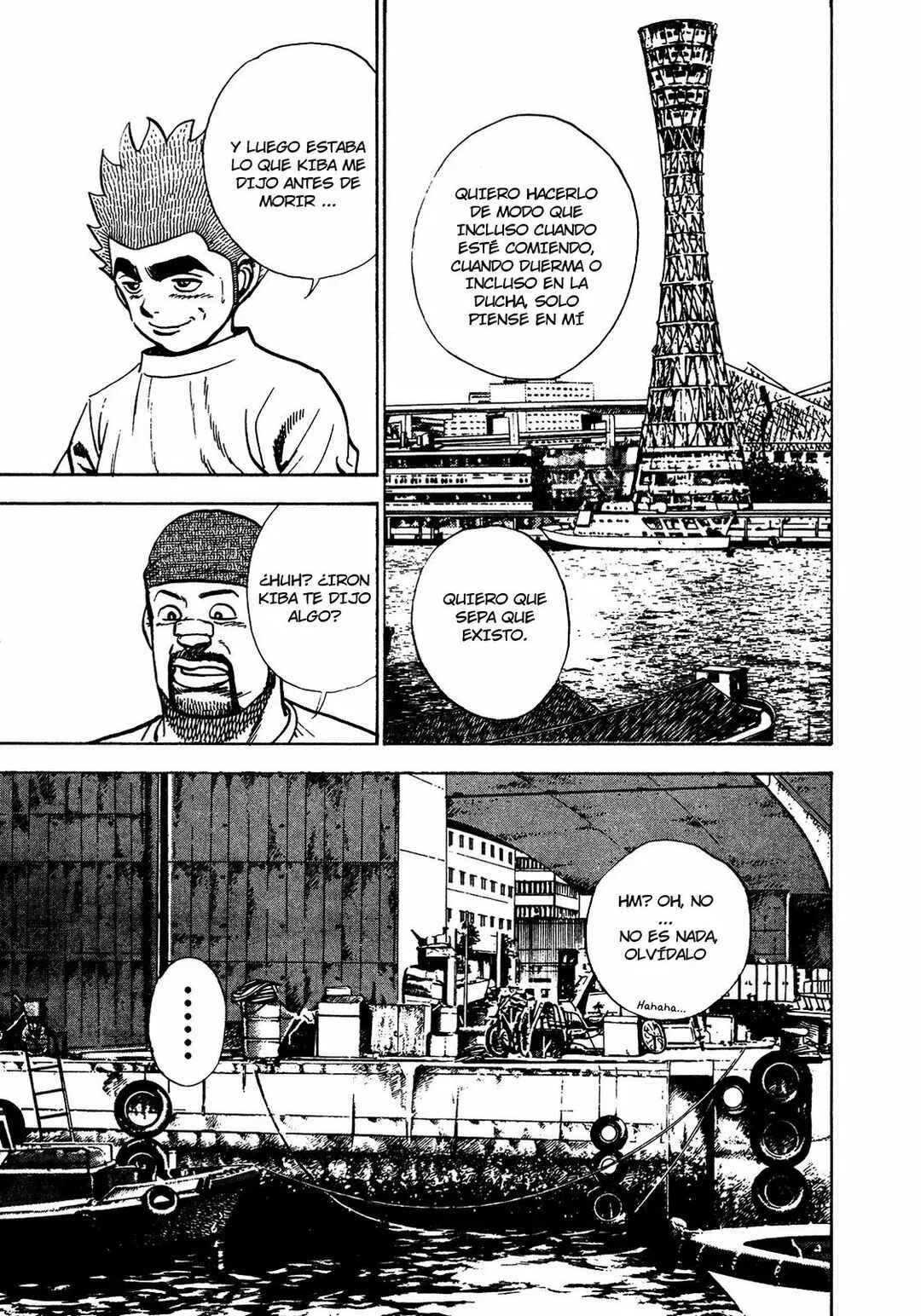 Chapter 238 - Page 15