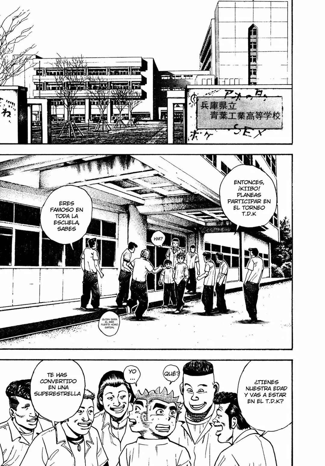Chapter 238 - Page 7