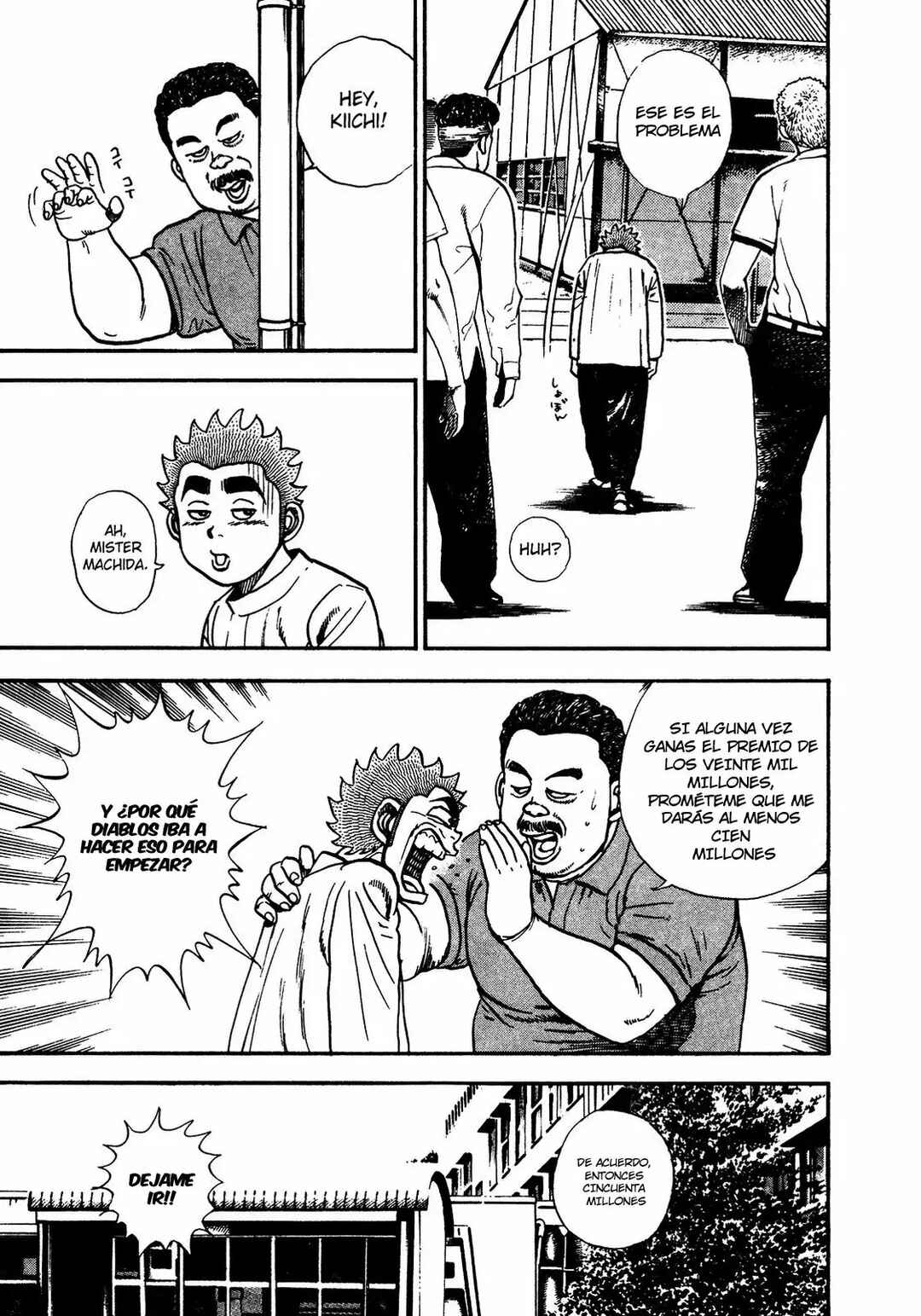 Chapter 238 - Page 9