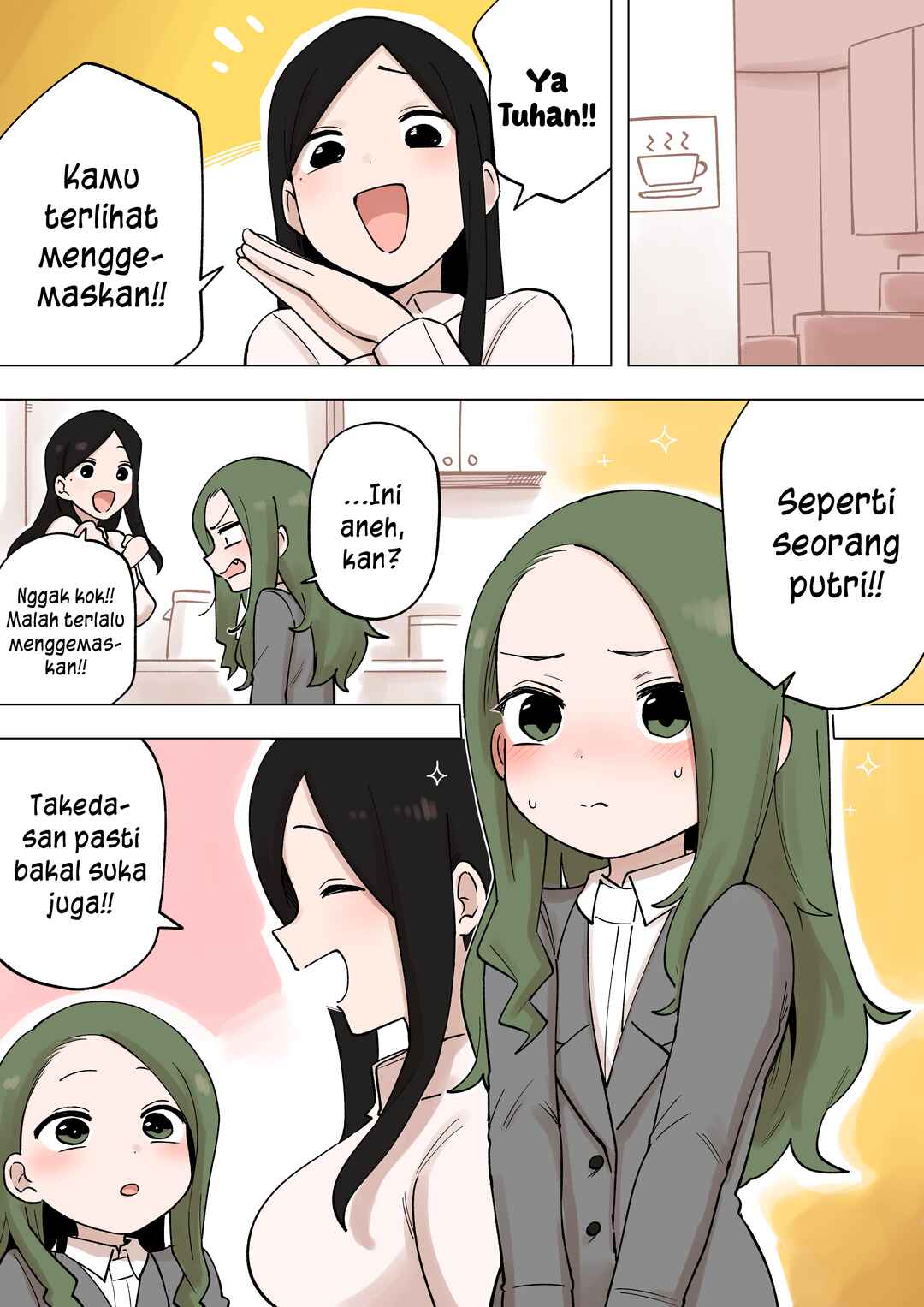 Chapter 211 - Page 2