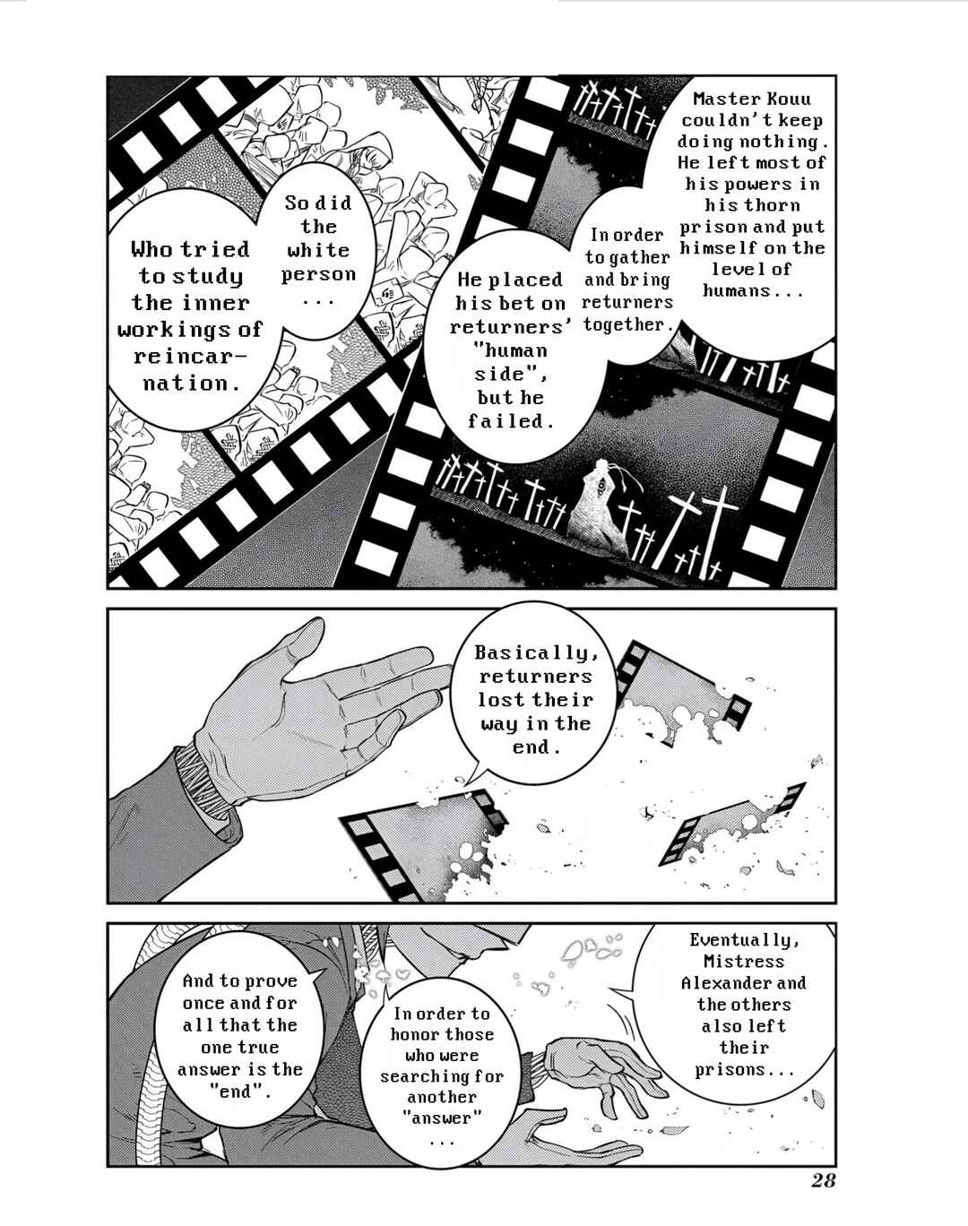 Chapter 79 - Page 6