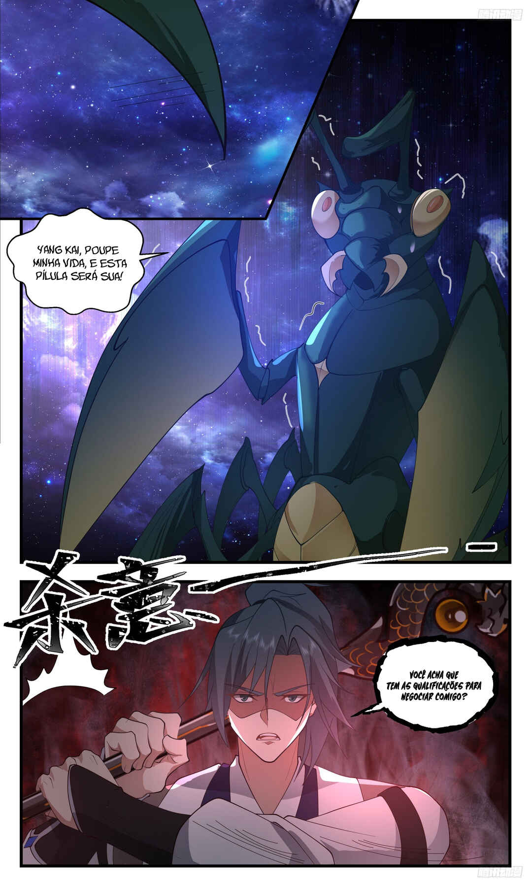 Chapter 3516 - Page 11