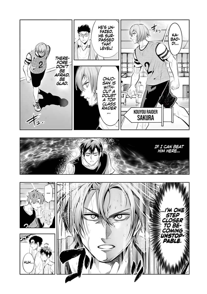 Chapter 63 - Page 6