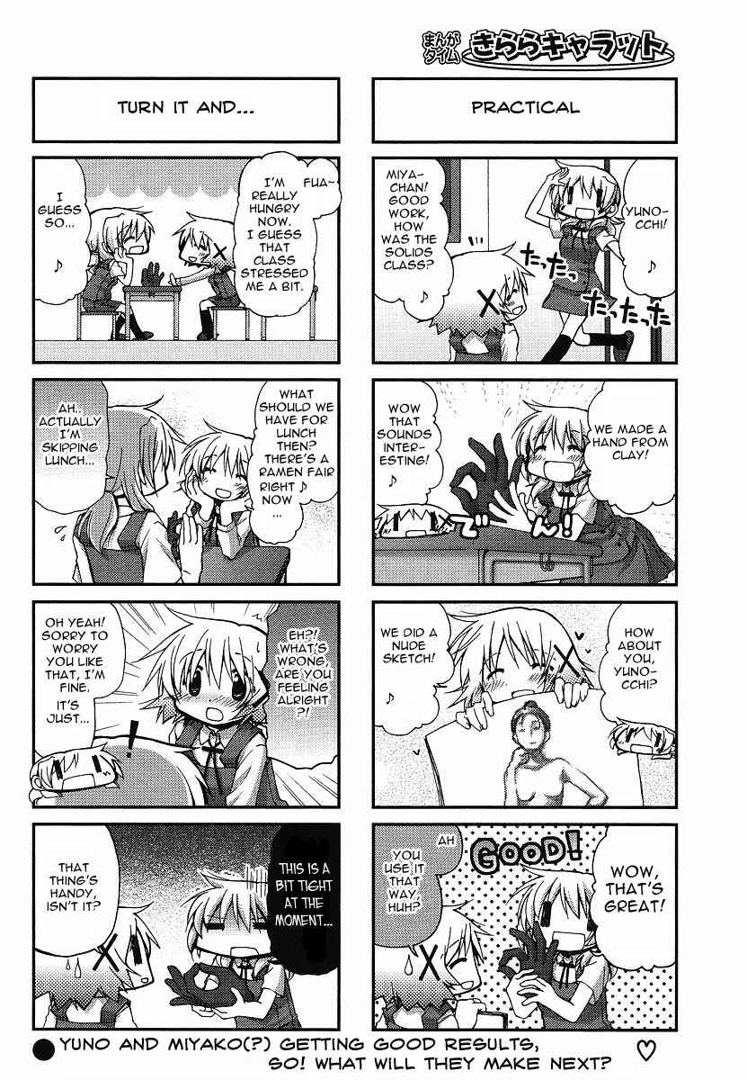 Chapter 61 - Page 7