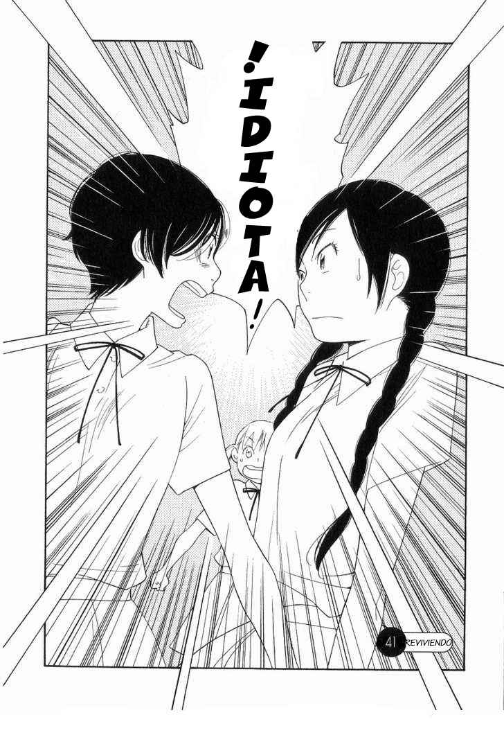 Chapter 41 - Page 4