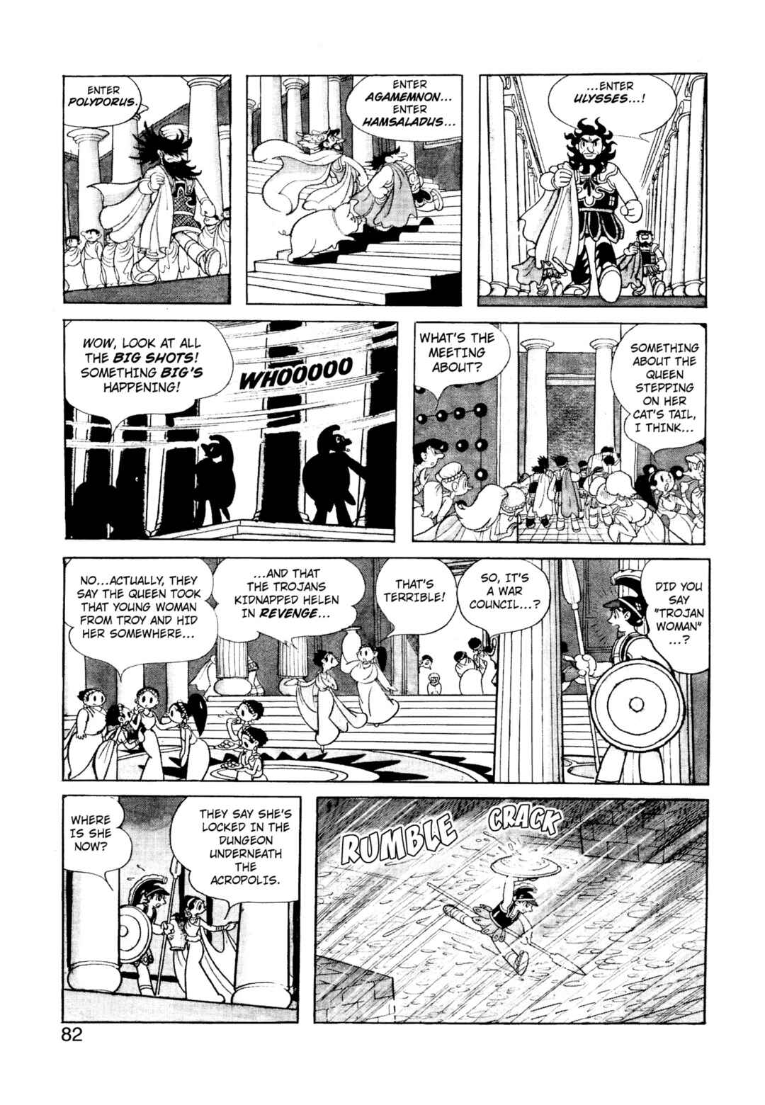 Chapter 2.5 - Page 4